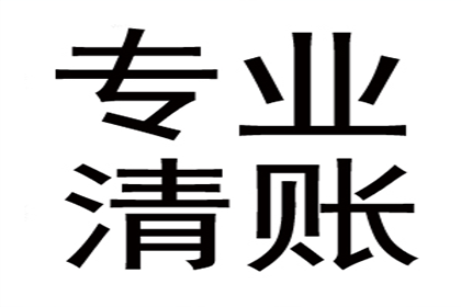 离婚与民间借贷法院审理关系